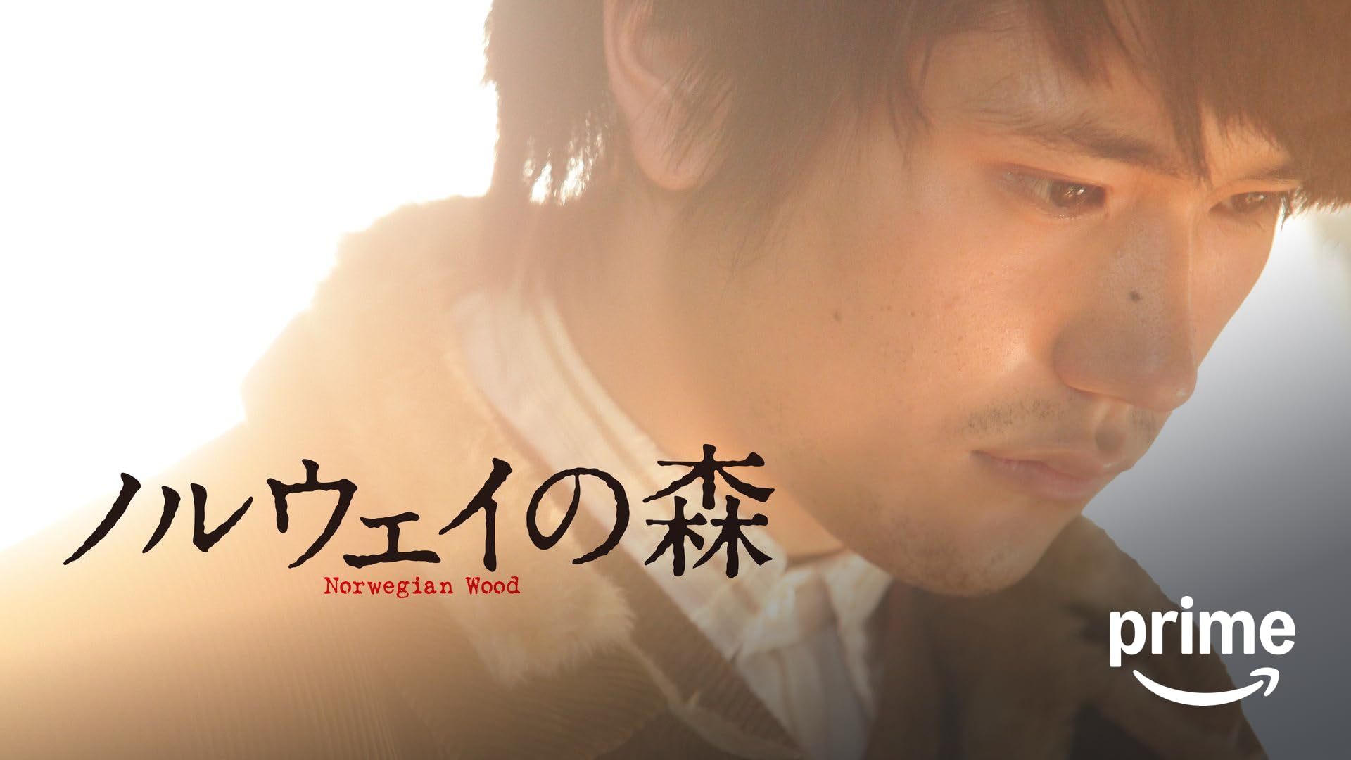 月に祈るピエロ 月に行く舟 三つの月 月シリーズ三部作 DVD谷原章介 レア 月に祈るピエロ 月に行く舟 三つの月 月シリーズ三部作